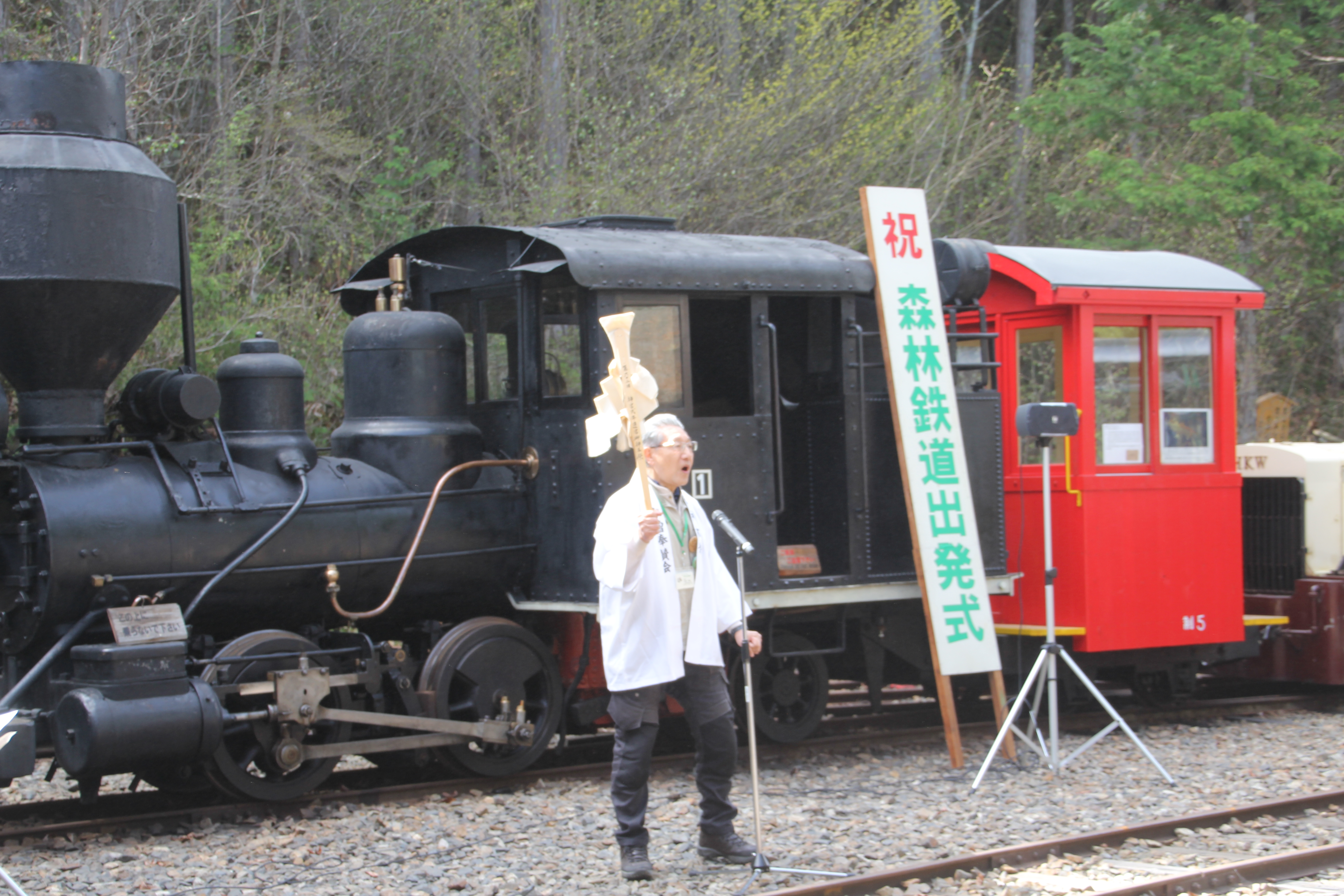 上松小学校・中学校入学式