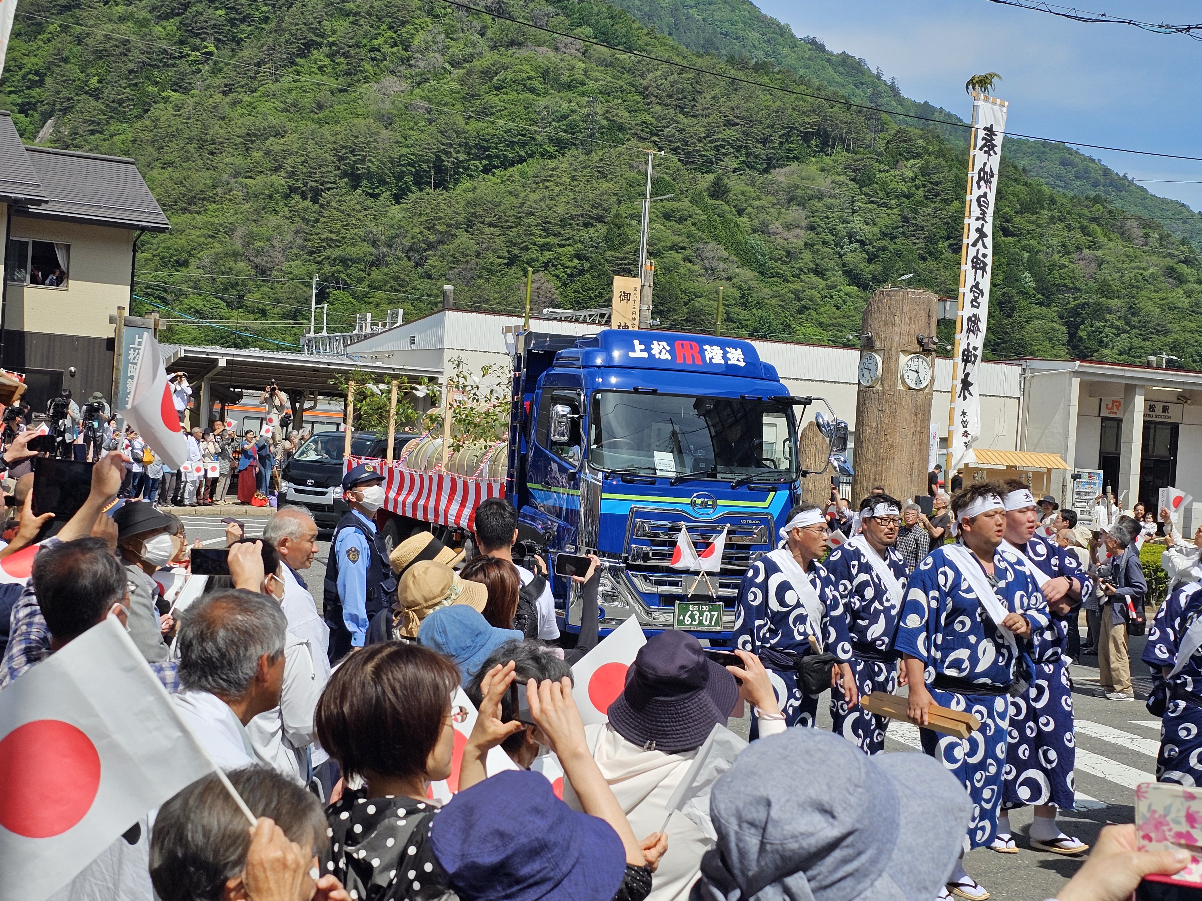 御神木祭