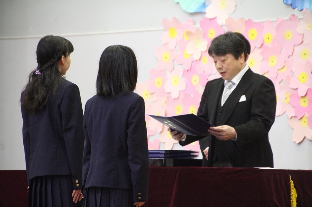 上松小学校・中学校卒業式