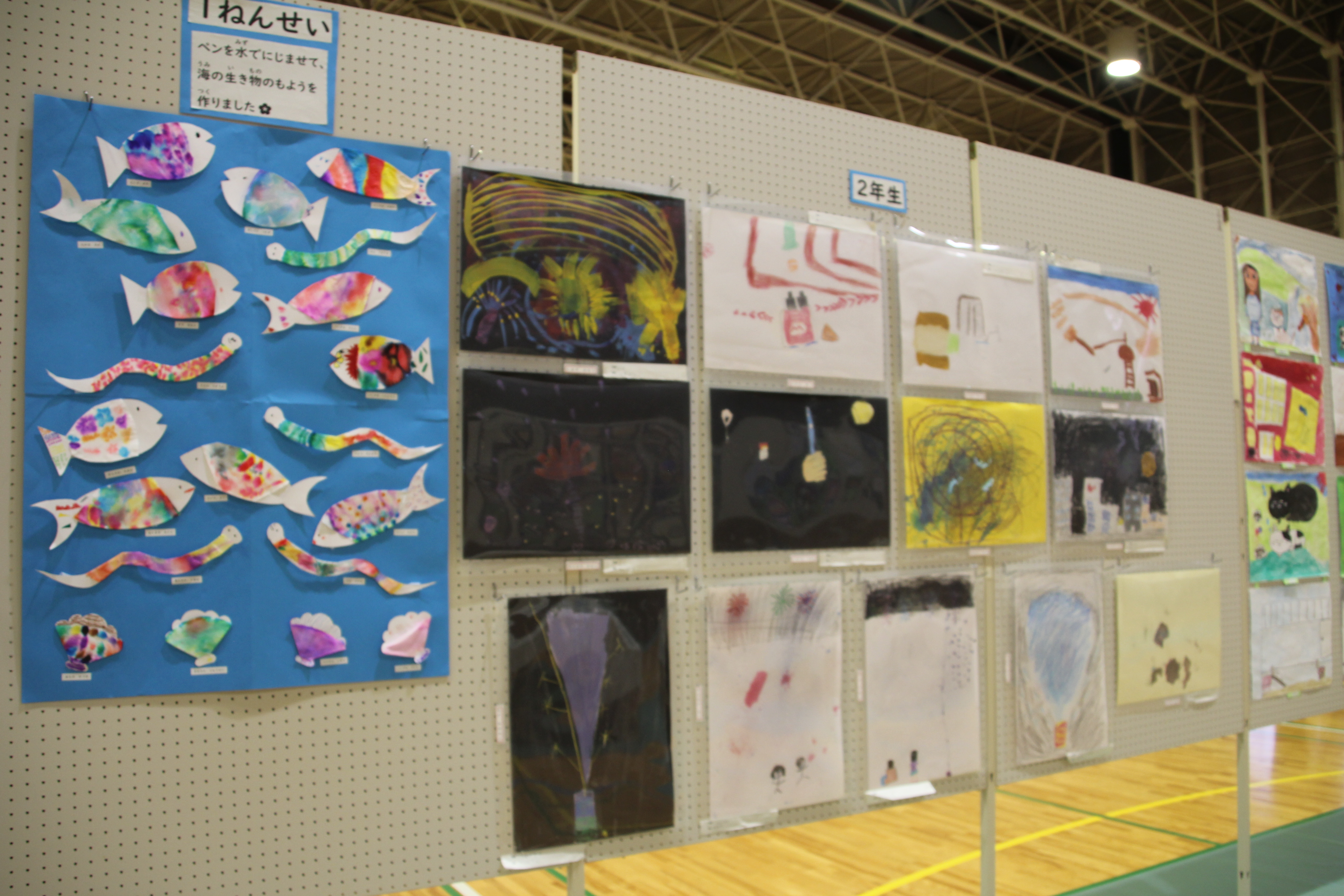第49回上松町総合文化展