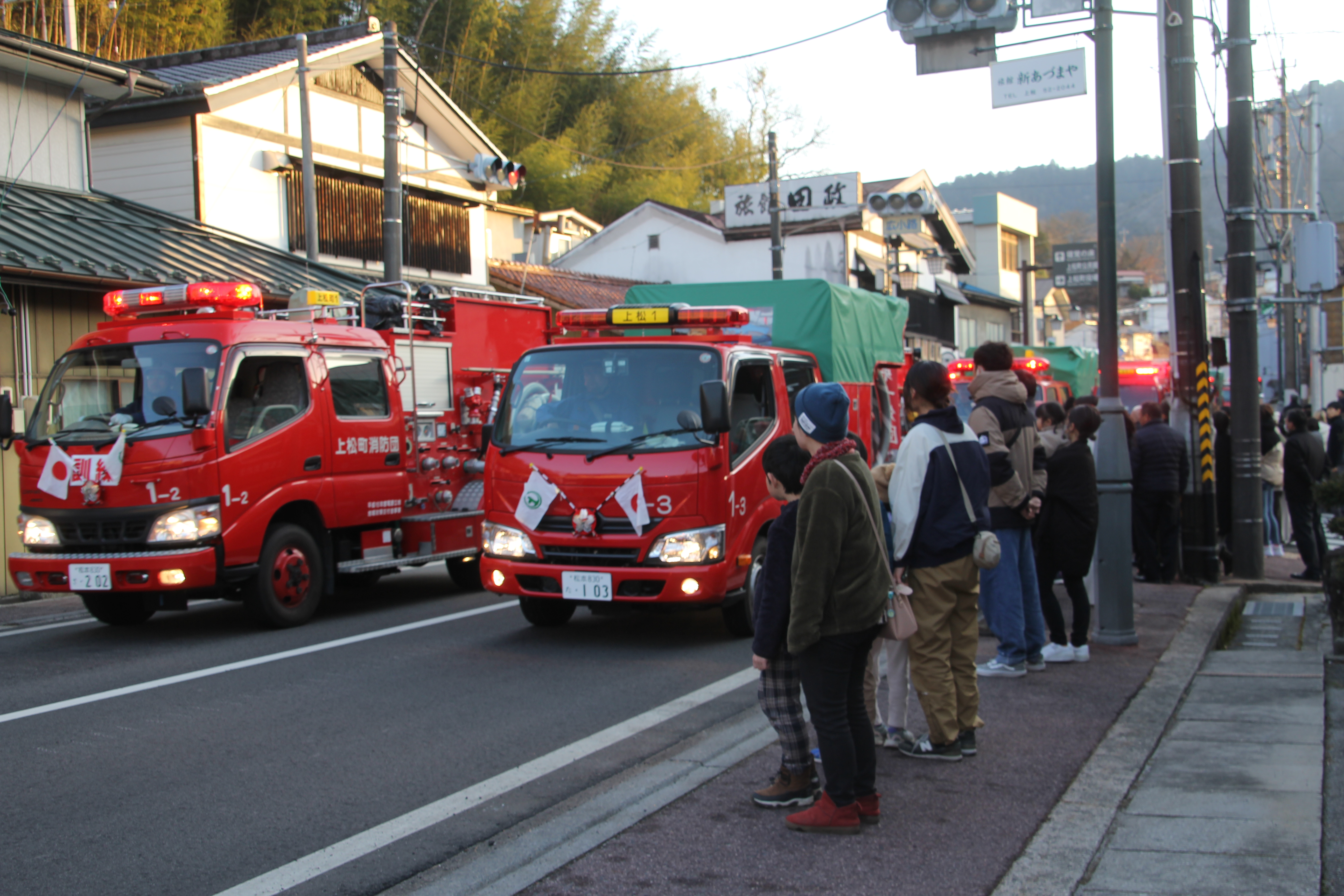 令和8年上松町消防団出初式