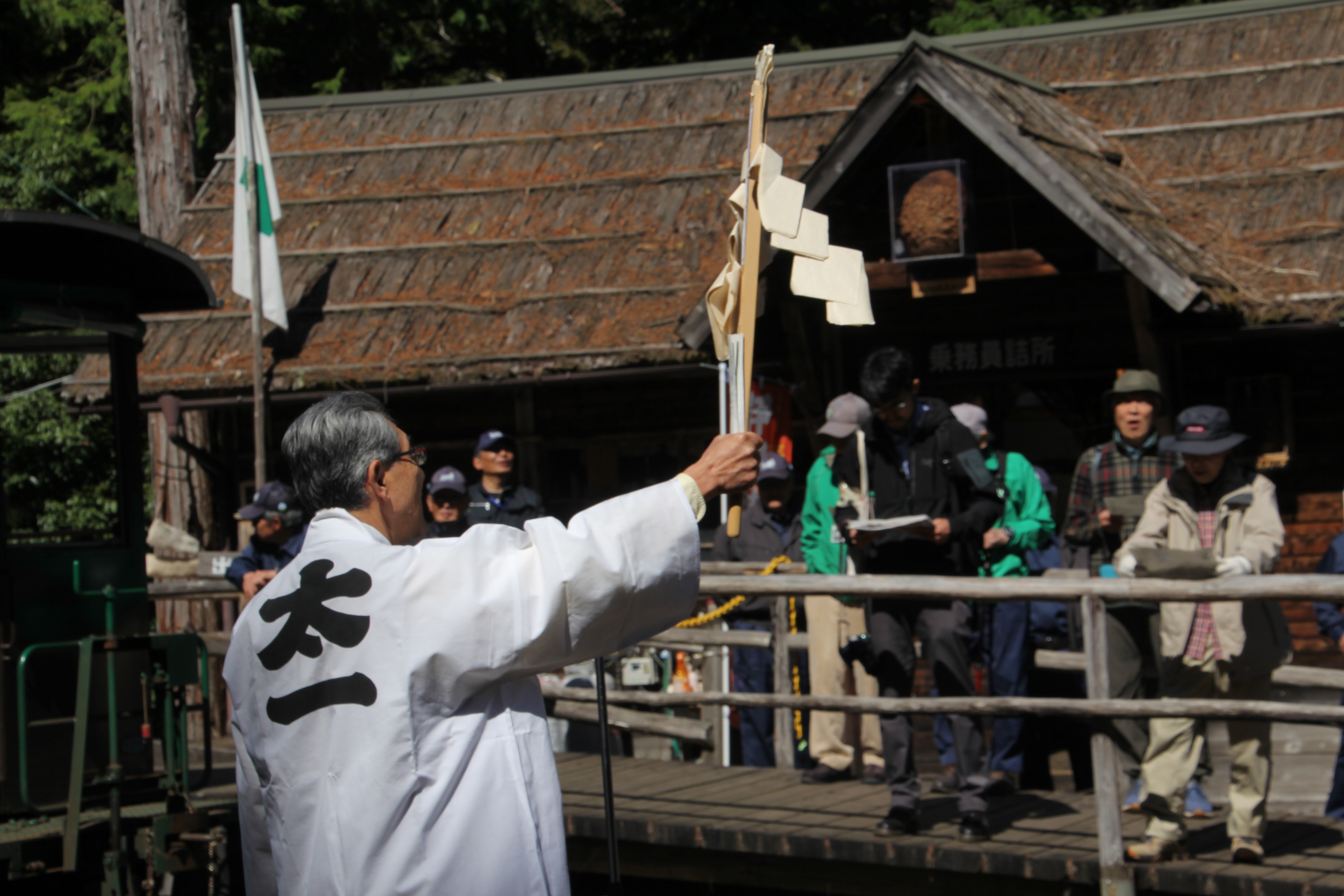 赤沢自然休養林開園