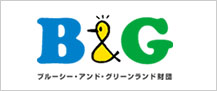 B＆G