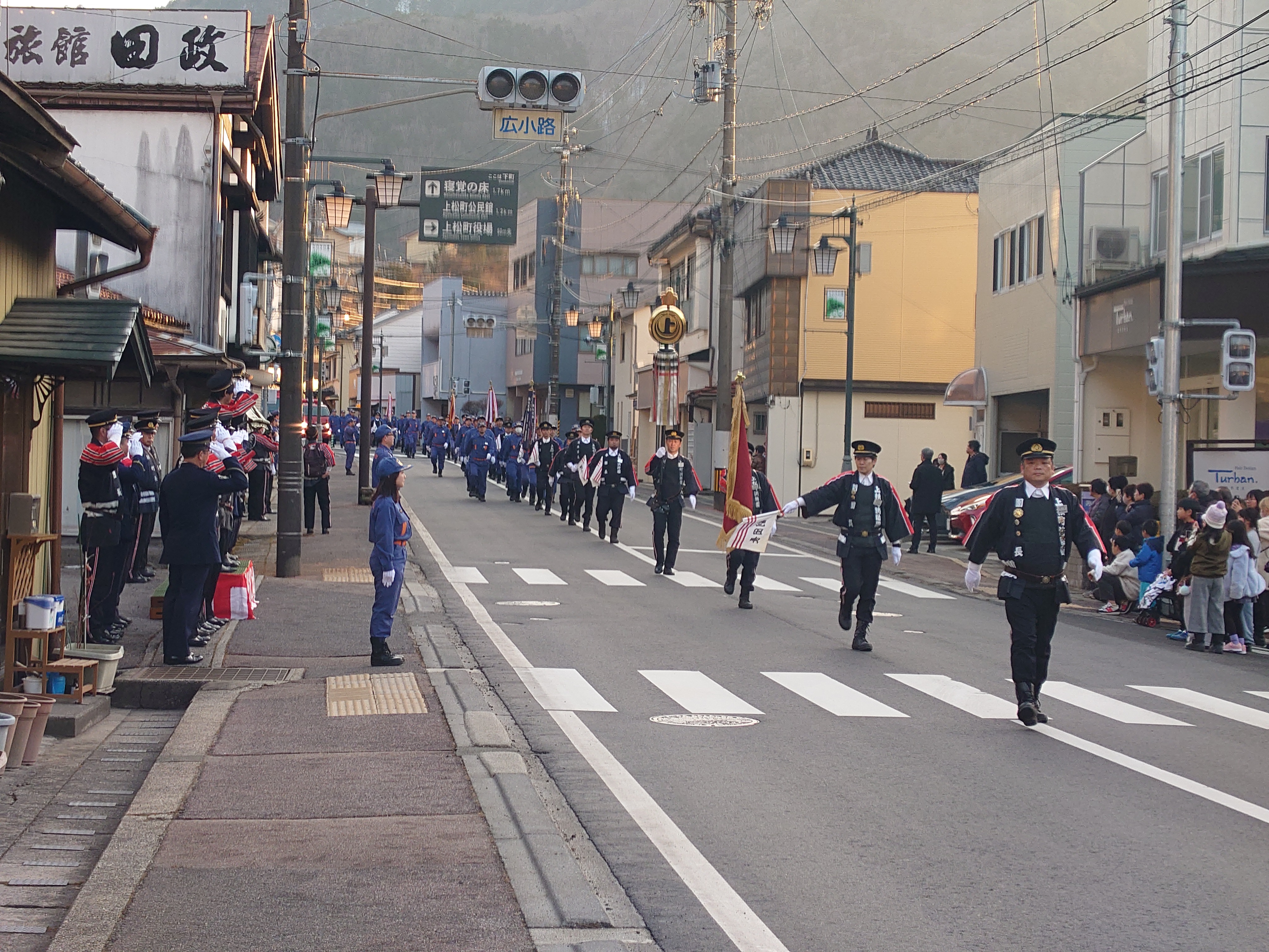 出初式　市中行進