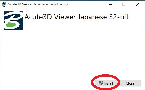 Acute3D Viewer Japanese 32-bit